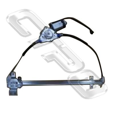 WINDOW REGULATOR - FRONT - W/MOTOR - R/H - TO SUIT NISSAN MISTRAL - R20 - 3/5DR - 95- EARLY & LATE