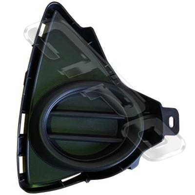 FOG LAMP COVER - R/H - WITHOUT HOLE - TO SUIT TOYOTA COROLLA 2012- HATCH