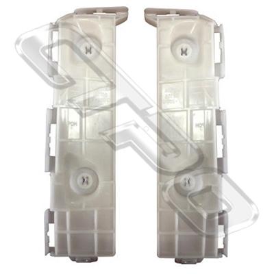 REAR BUMPER BRACKET SET - L&R - PLASTIC - TO SUIT TOYOTA HIACE 2004-