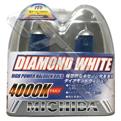 B-H4-SET-4000K - HALOGEN BULB SET - H4 - 12V-60/55W - 4000K - TO SUIT UNIVERSAL H4 / P43T